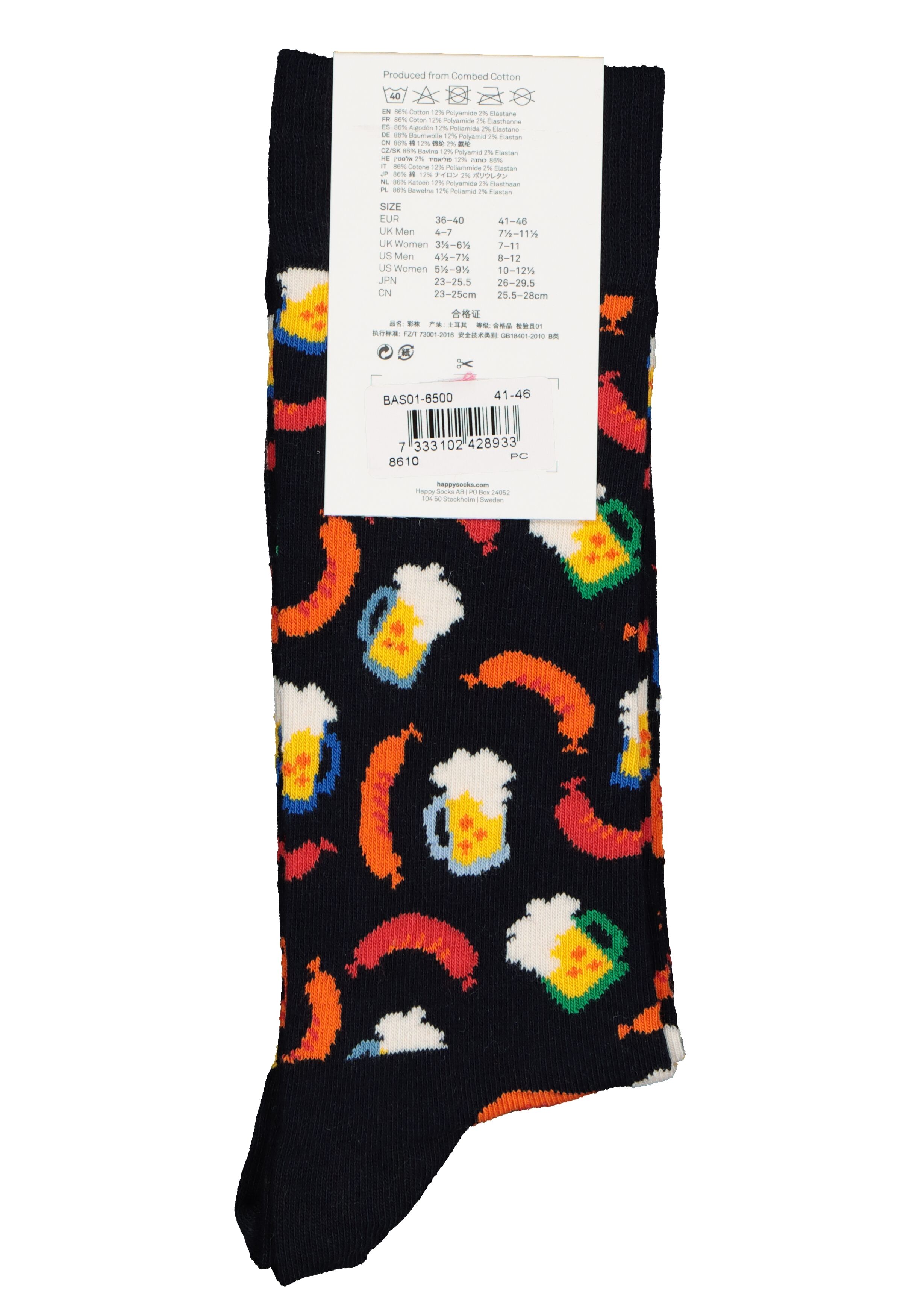 Happy Socks Beer and Sausage Sock